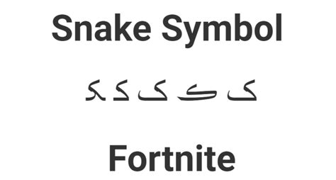 Snake Symbol Fortnite Copy And Paste Psfont Tk