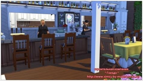 Knight Restaurant At Sims By Mulena Sims 4 Updates