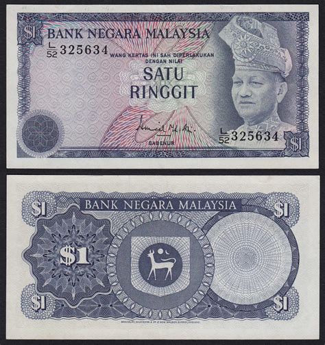 Malaysia one ringgit is in the form of a rectangular currency. Malaysia 1 Ringgit Banknote ND 1976 Pick 13a UNC (1 ...