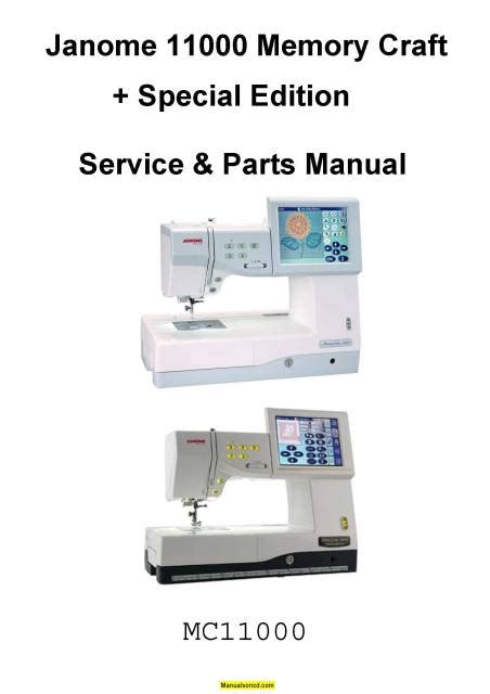 Janome 11000 Memory Craft Sewing Machine Service Parts Manual Sewing