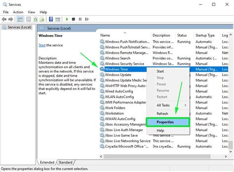 How To Install And Configure Ntp Server On Windws Server