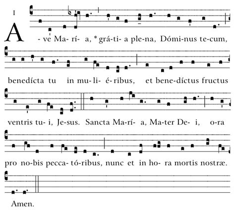 Ave Maria Gregorian Chant Hymns
