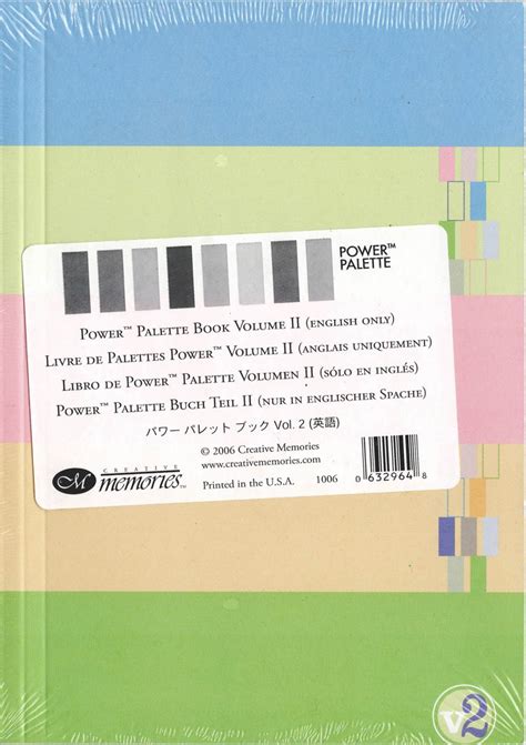 Creative Memories Power Palette Book Volume 2