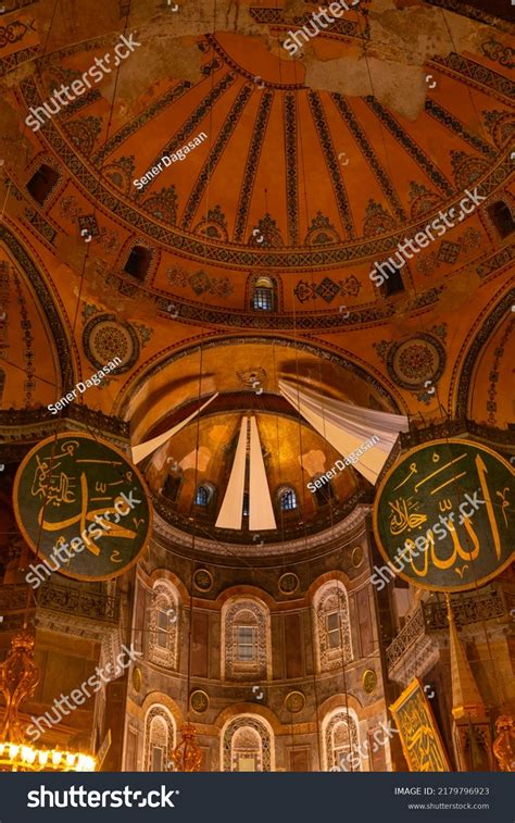 Hagia Sophia Ayasofya Calligraphies Allah Prophet Stock Photo