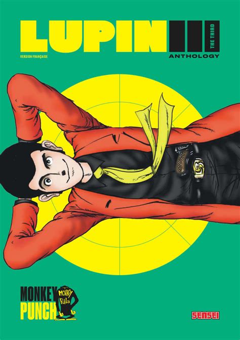 Lupin Iii The Pop Culture Icon Created By Monkey Punch Pen ペン
