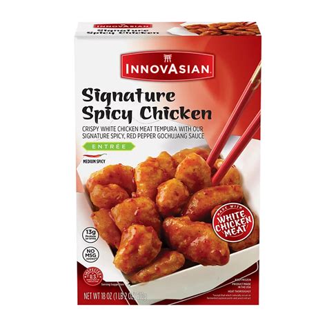 Innovasian Cuisine Signature Spicy Chicken Shop Meals And Sides At H E B