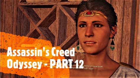 Assassin S Creed Odyssey Part Meeting The Pythia Youtube