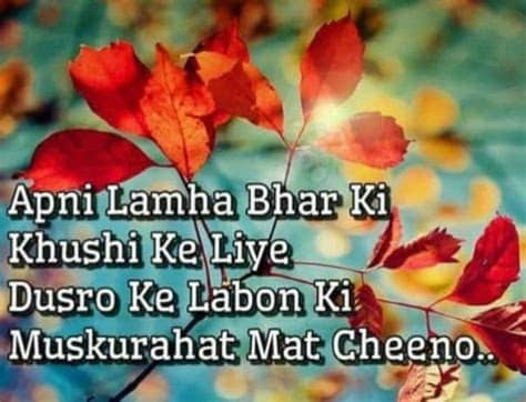 Download high quality 30 second motivation video status. Romantic WhatsApp Status Download | Inspiring quotes about ...