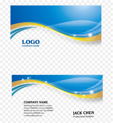 Visiting Card Design Background Images Hd Png Best Free Template For You