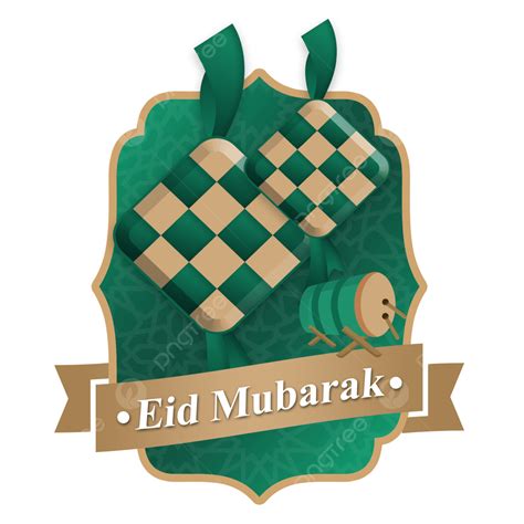 Eid Mubarak Green Hd Transparent Eid Mubarak Green Tosca Png Design