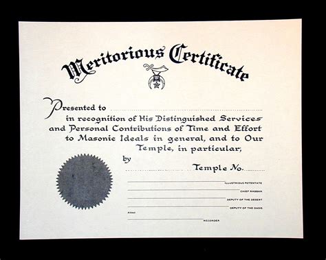 Shrine Meritorious Certificate