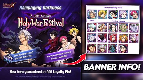 GLOBAL HOLY WAR BANNER REVEALED LAST MINUTE SHOULD YOU SUMMON 7DS