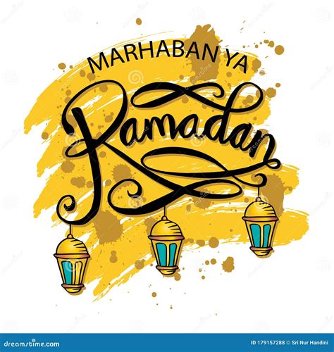 Marhaban Ya Ramadan Hand Lettering Calligraphy Vector Illustration