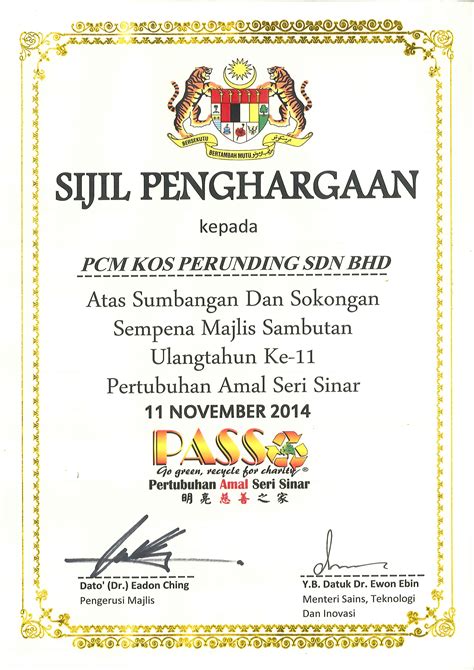 Contoh sijil penghargaan kepada penceramah. Charity Dinner | PCM Kos Perunding Sdn. Bhd.