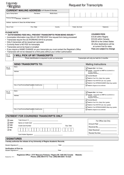 Request For Transcripts Form Printable Pdf Download