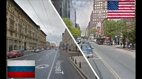Москва Нью Йорк Сравнение Россия и США New York City Moscow Usa
