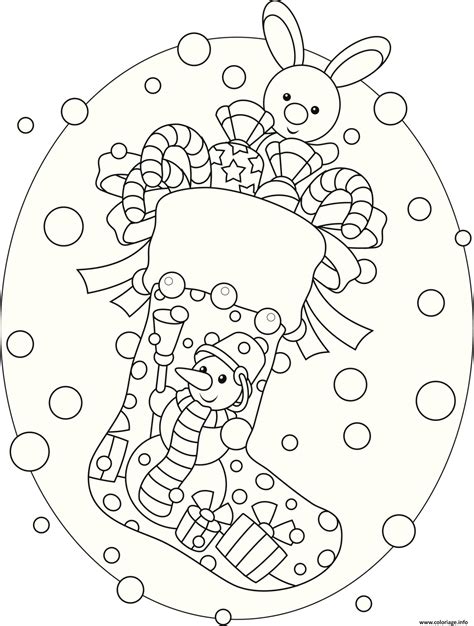 Noël est la fête préférée des enfants. Coloriage Bas De Noel Facile Dessin Noel à imprimer