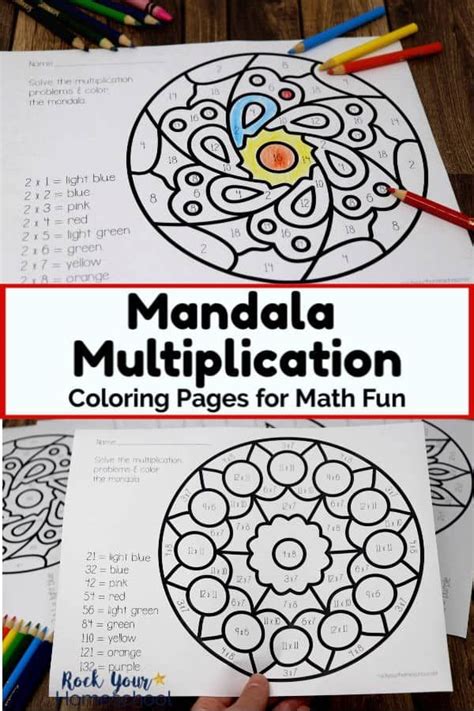 Mandala Multiplication Easy Ways To Make Math And Art Fun Fun Math