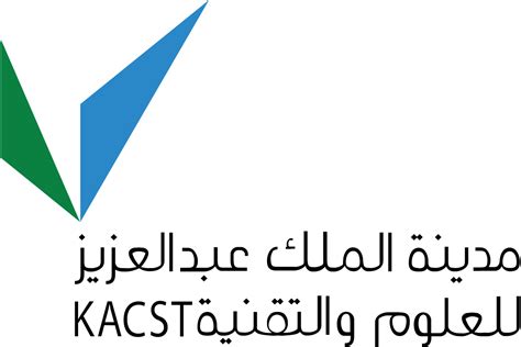Conference Of College Of Science — King Saud University