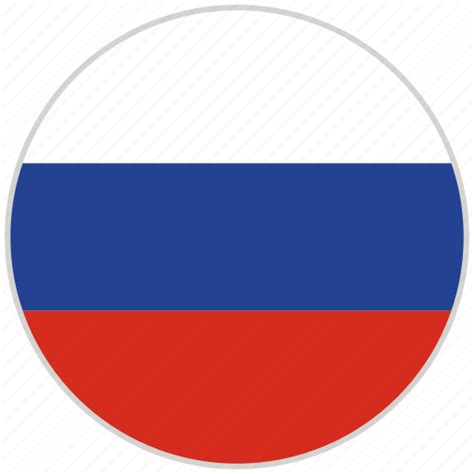 Circular Country Flag National National Flag Rounded Russia Icon