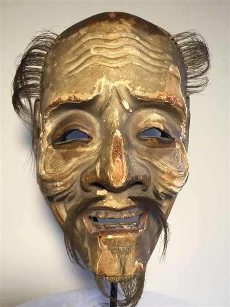 Antique Ca1600s17th Century Japanese Noh Mask Patinadanced Old Man