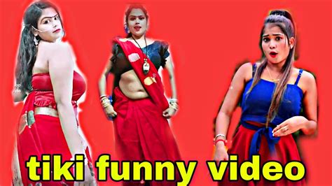 tiki funny hot খা আমায় চুষে চুষে খা আমায় গিলে গিলে খা video youtube