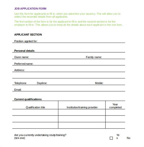 Application Form Template Word