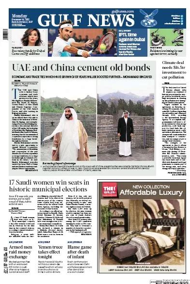 Gulf News Epaper Todays Gulf News News Daily Online