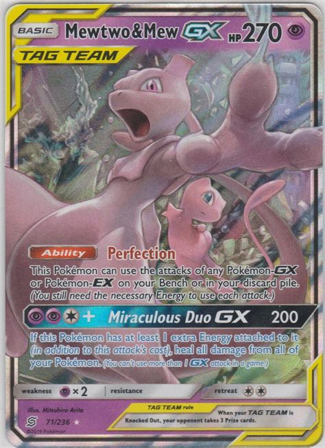 Check spelling or type a new query. Mewtwo & Mew Tag Team GX - 71/236 - Ultra Rare - Pokemon Singles » Sun & Moon: Unified Minds ...