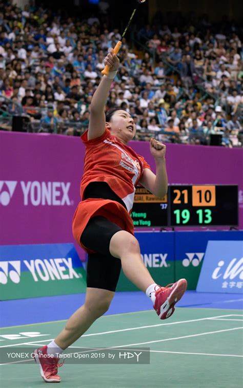 The competition takes place from 31th august till 6th september 2020 in taipei in taiwan. Pin by Honda Yau on Badminton WD (With images)