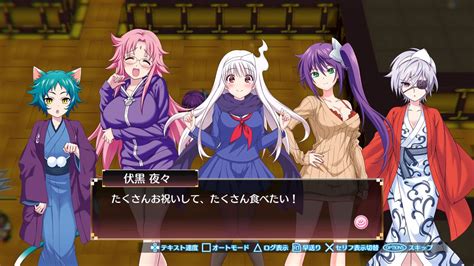Yuuna And The Haunted Hot Springs For PS4 Gets Info On Original Waifu