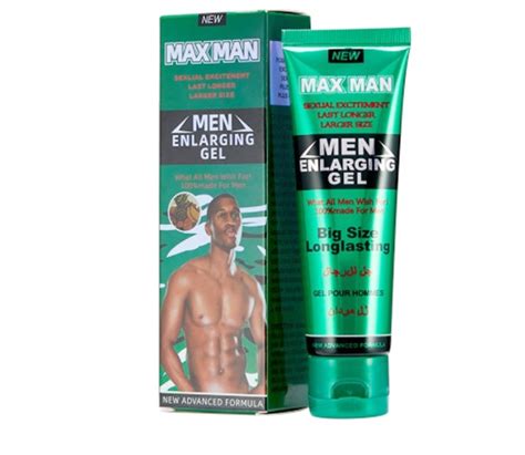 New Max Man Green Tube Net Wt 50 G แถมวิธีนวด มาใหม่ Men Enlarging