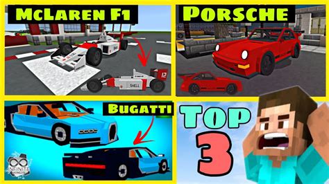 Best Mods Mcpe 7 Mcpe Car Mod How To Download Car Mod For
