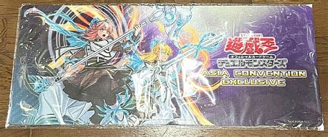 Yugioh Official Playmat Exosister Asia Convention Exclusive New Taipei