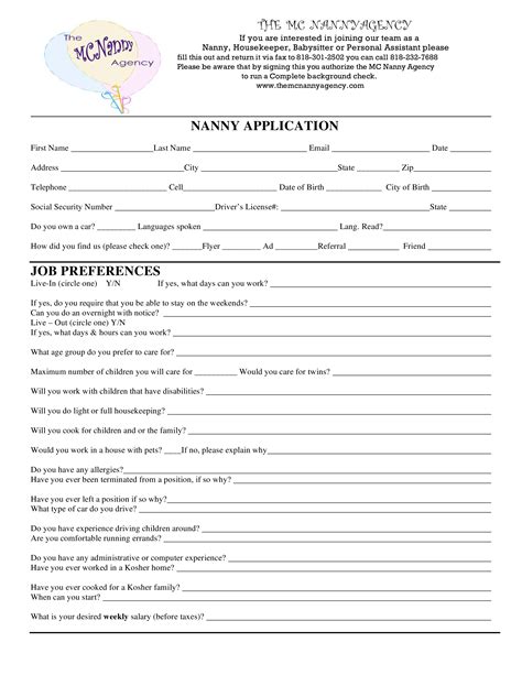 Blank Nanny Application How To Create A Nanny Application Download This Blank Nanny