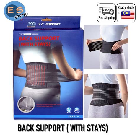 Neoprene Double Pull Lumbar Back Pain Waist Posture Support Belt