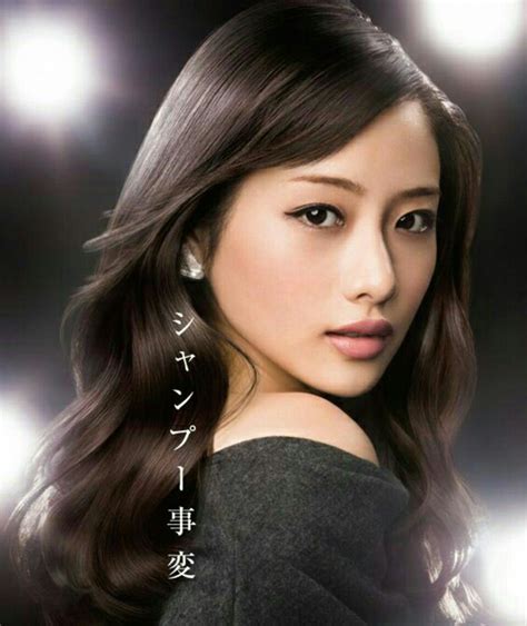 satomi ishihara saved by connoisseur beautiful gorgeous beautiful asian women pretty face