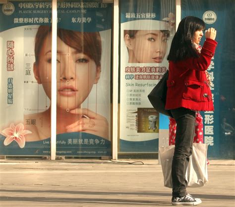 millions of gen z chinese have cosmetic surgery such as double eyelid operations to boost their