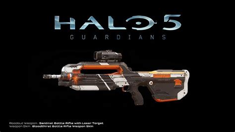 New Halo 5 Guardians Weapon Skin Pre Order Bonuses Guaranteed On Day