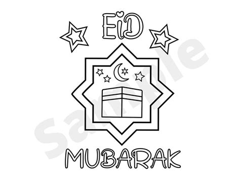 Eid Mubarak Coloring Cards With Kaaba Design Eid Card Eid Etsy