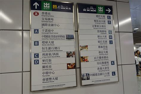 坪360纜車 | ngong ping 360】 【杜莎夫人蠟像館】madame tussauds 【數碼港 | cyberport】 【香港濕地公園】wetland park 【長洲旅遊】 【大嶼山旅遊】 【元朗網站】. 【香港】一個人旅行3天2夜 DAY1 在台灣kLOOK客路訂票 香港取票搭乘山頂纜車 欣賞太平山霧濛濛的百萬夜景 @ 心 ...
