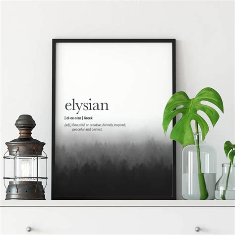 Elysian Definition Prints Greek Definition Wall Art Etsy