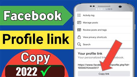 Facebook Profile Link Kaise Nikale How To Copy Facebook Profile Link