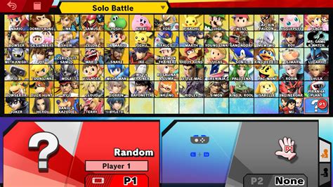 Smash Bros Roster Template