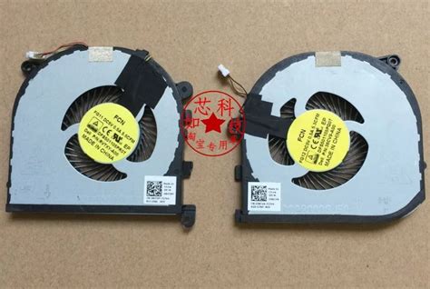 Ssea Wholesale New Cpu Cooling Fan For Dell Xps 15 9550 0rvtxy Rvtxy