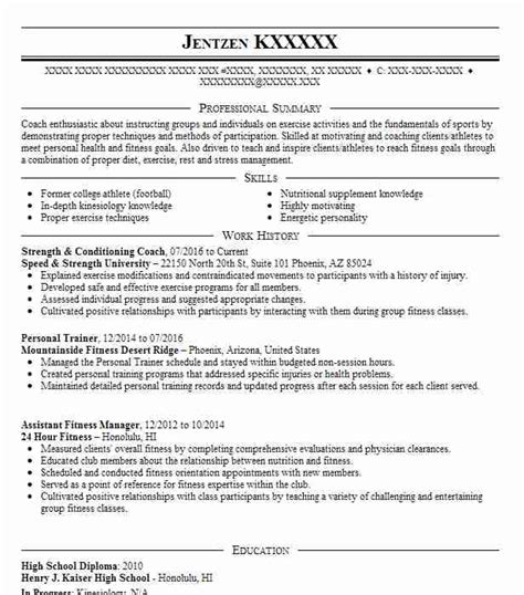 Let's take a look at a long list of personal strengths, many of which are touted in those when formulating your resume, you might want to use some of the keywords below as a springboard for your core values and skills section. Strength And Conditioning Intern Resume Example University ...