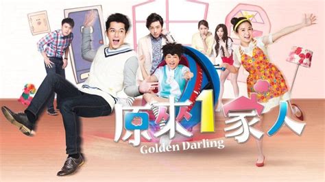 Kissasian free streaming live (korean drama) episode 13 english subbed in hd. Pin by LINE TV on banner | Episode online, Korean drama ...