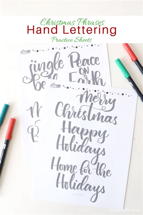 Christmas Phrases Hand Lettering Practice Sheets — Liz On Call