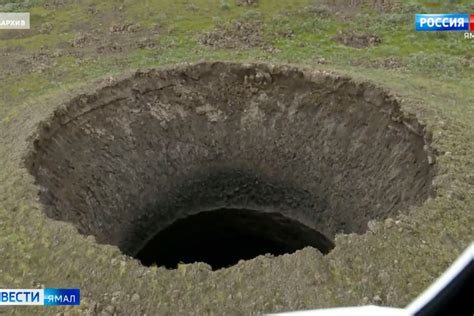 Giant Hole That Appeared In Siberia Was Caused By Enormous Methane