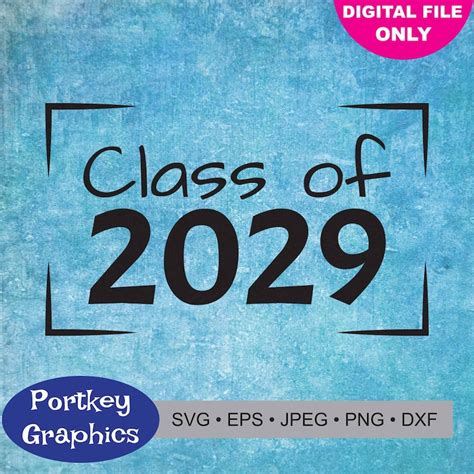 Class Of 2029 Svg Back To School Svg Etsy